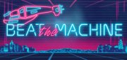 Логотип Beat the Machine