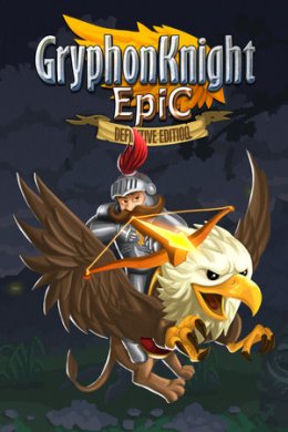Обложка Gryphon Knight Epic: Definitive Edition