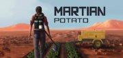 Логотип Martian Potato