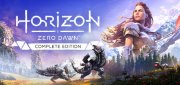 Логотип Horizon Zero Dawn: Complete Edition