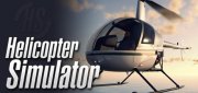 Логотип Helicopter Simulator