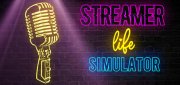 Логотип Streamer Life Simulator