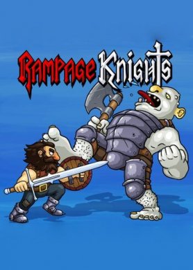 Обложка Rampage Knights
