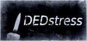 Логотип DEDstress