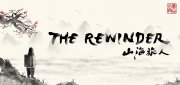 Логотип The Rewinder