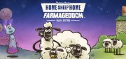 Логотип Home Sheep Home: Farmageddon Party Edition