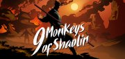 Логотип 9 Monkeys of Shaolin