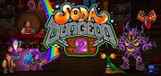 Логотип Soda Dungeon 2