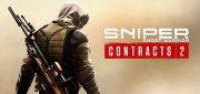 Логотип Sniper Ghost Warrior Contracts 2