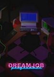Обложка Dreamjob: Programmer