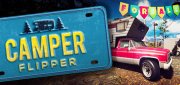 Логотип Camper Flipper