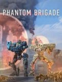 Обложка Phantom Brigade