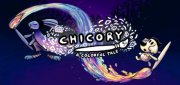 Логотип Chicory: A Colorful Tale