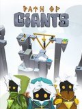 Обложка Path of Giants