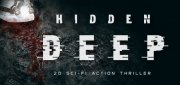Логотип Hidden Deep