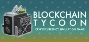 Логотип Blockchain Tycoon