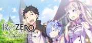 Логотип Re: ZERO -Starting Life in Another World- The Prophecy of the Throne