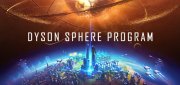 Логотип Dyson Sphere Program
