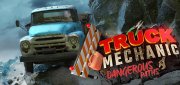 Логотип Truck Mechanic: Dangerous Paths