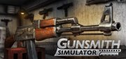 Логотип Gunsmith Simulator