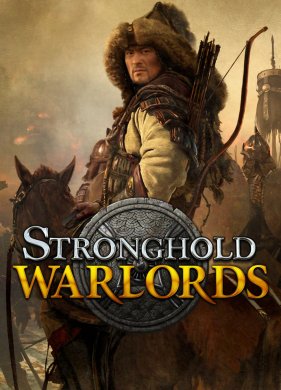 Обложка Stronghold: Warlords