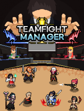 Обложка Teamfight Manager