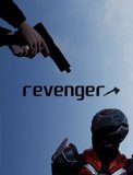 Обложка Revenger