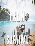 Обложка Iron Survival