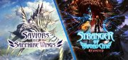 Логотип Saviors of Sapphire Wings / Stranger of Sword City