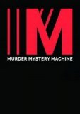 Обложка Murder Mystery Machine