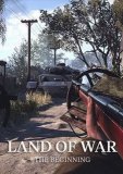 Обложка Land of War - The Beginning