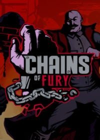 Обложка Chains of Fury