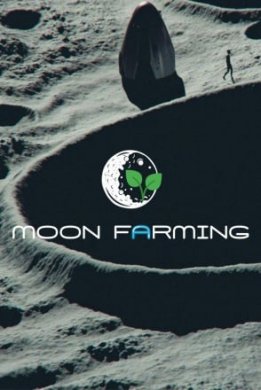 Обложка Moon Farming