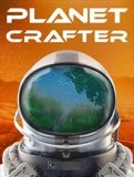 Обложка The Planet Crafter
