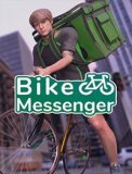 Обложка Bike Messenger