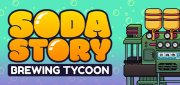Логотип Soda Story - Brewing Tycoon
