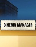 Обложка Cinema Manager
