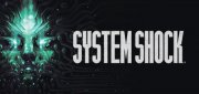 Логотип System Shock