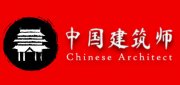 Логотип Chinese Architect