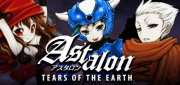 Логотип Astalon: Tears of the Earth