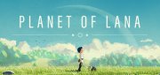 Логотип Planet of Lana