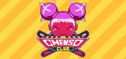 Логотип Chenso Club