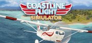 Логотип Coastline Flight Simulator
