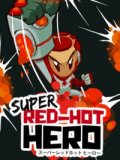 Обложка Super Red-Hot Hero