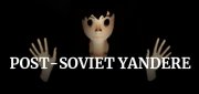 Логотип Post-Soviet Yandere