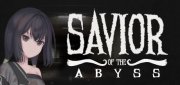 Логотип Savior of the Abyss