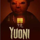 Обложка Yuoni