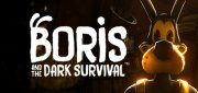 Логотип Boris and the Dark Survival