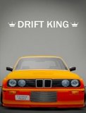 Обложка Drift King