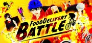 Логотип Food Delivery Battle